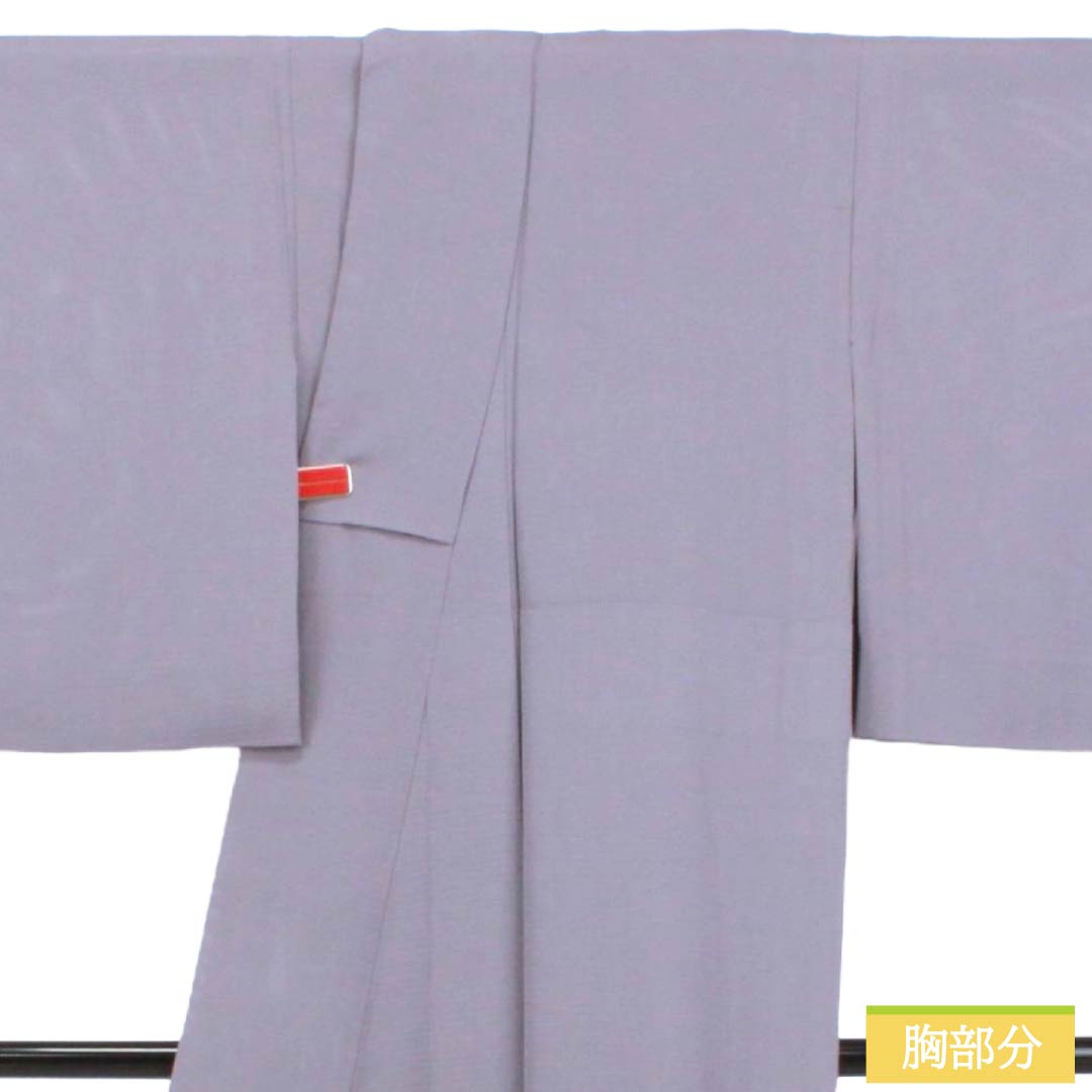 夏物 正絹 色無地 Aランク 身丈154.5cm 裄丈63cm 灰紫色(はいむらさきいろ) 丸に中陰剣花菱 一つ紋 絽 紫系 1132003713220