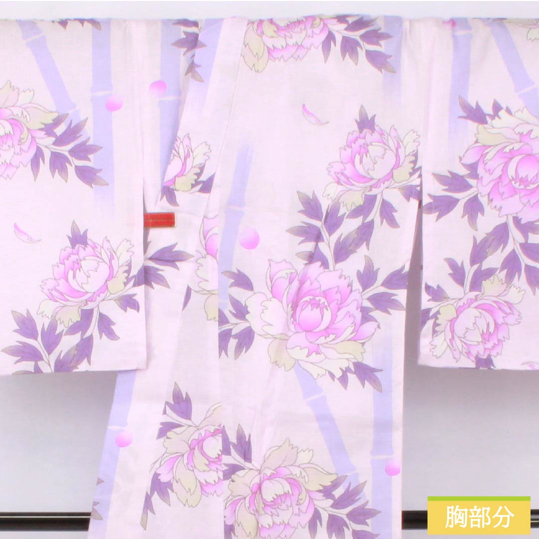 Cotton Yukata, Length 166cm, Sleeve Length 67.5cm, A-Rank, Single-Layer, Purple with Light Wisteria (Usu-Fujiiro), Peony and Bamboo Design, Product Number: 1118006053520