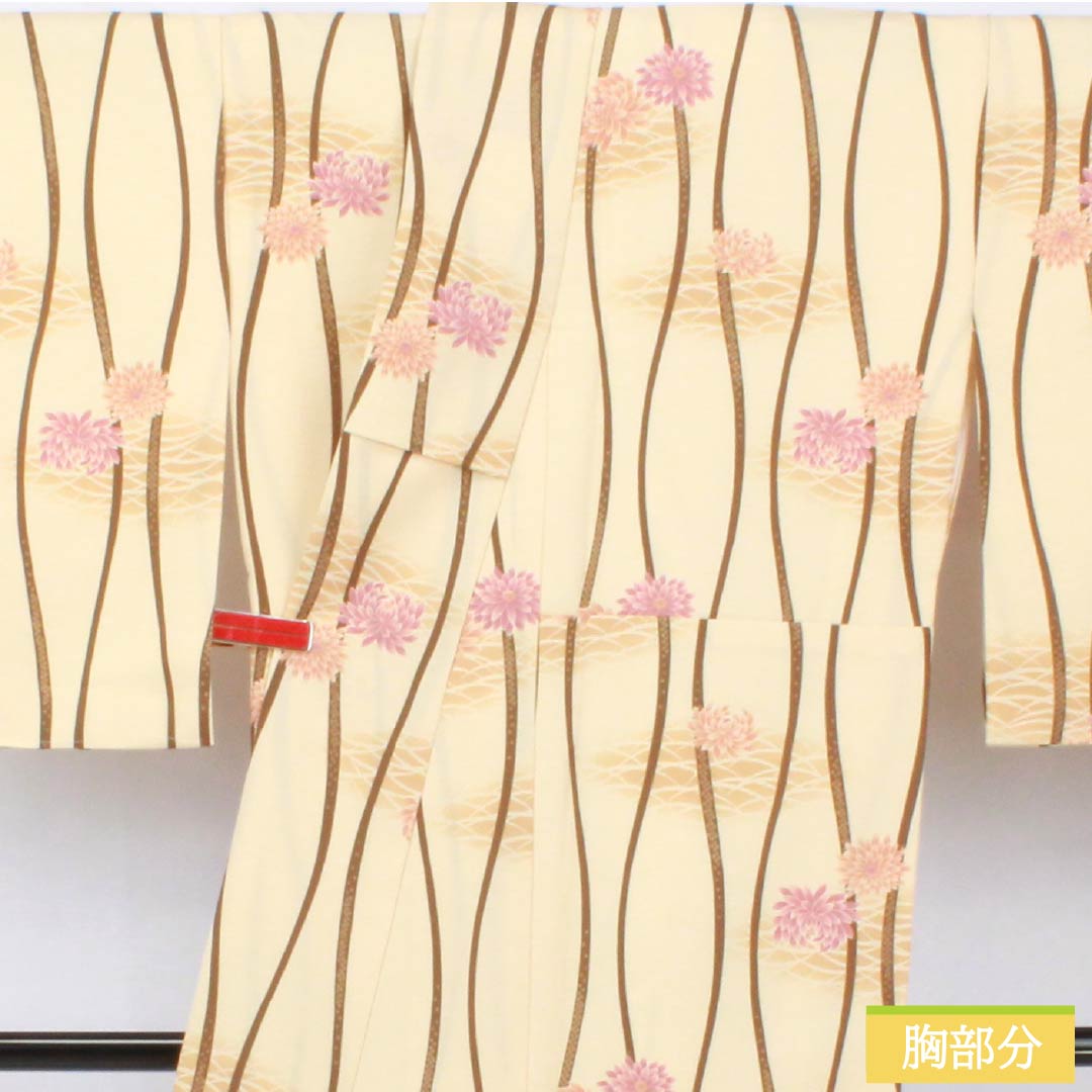 Komon (small pattern) kimono, polyester, length 171.5cm, sleeve length 68cm, lined, light egg-colored (usutamagoiro) pattern with tatewaku (standing wave) and chrysanthemum motifs, washable, A rank, cream, product number 1115006033615
