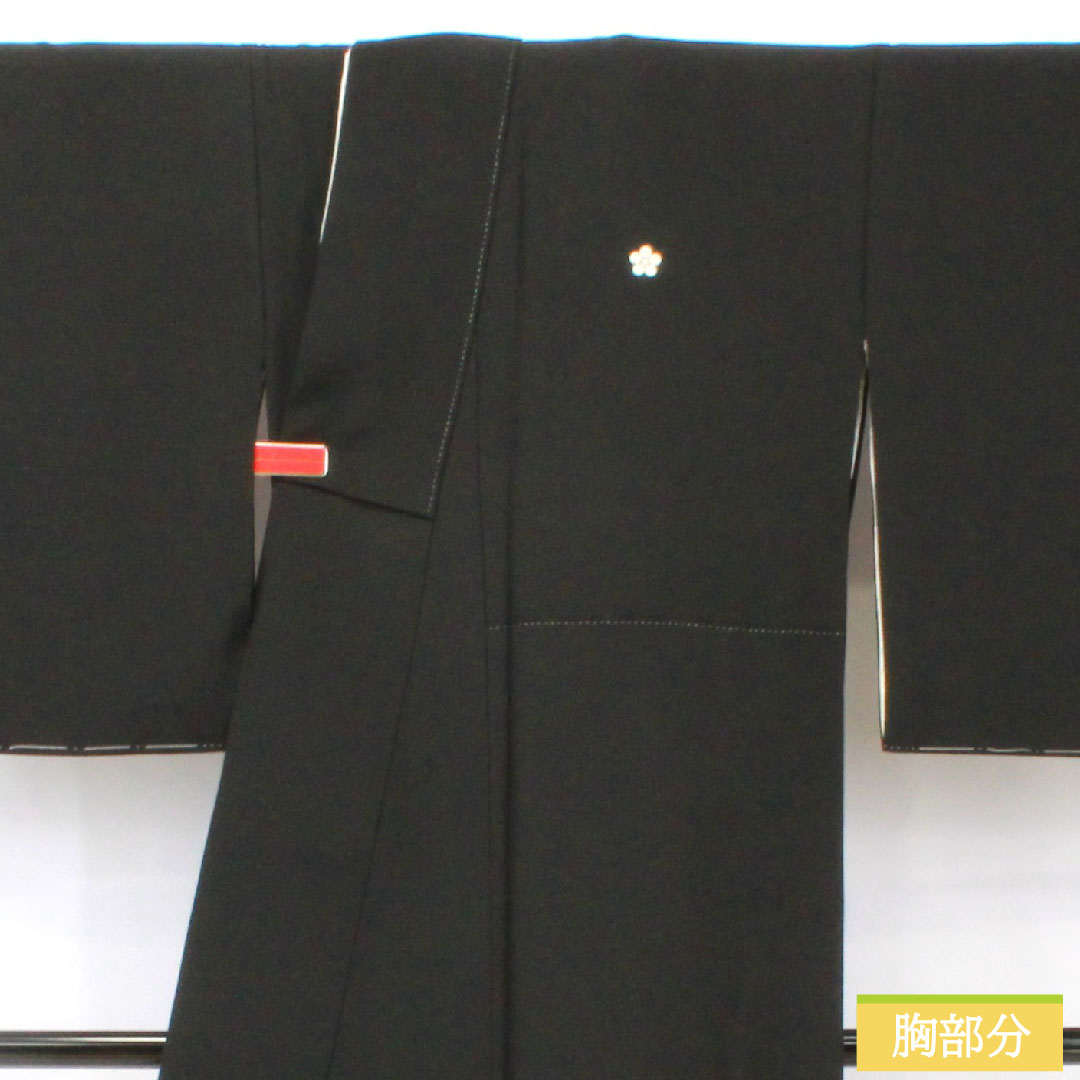 黒留袖 正絹 身丈167cm 裄丈67cm 袷 京友禅 草花模様 五つ紋 梅鉢 Sランク 黒系 1111001642510