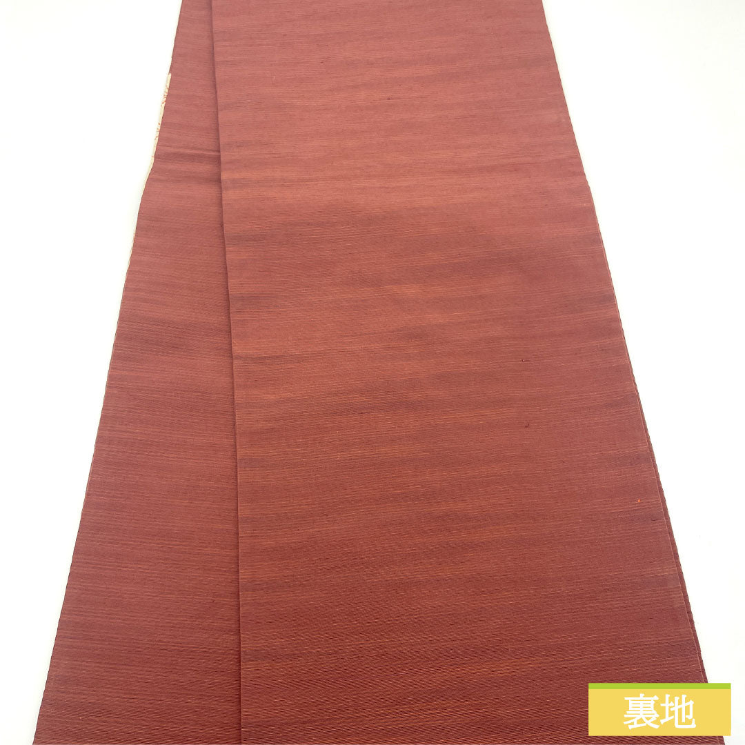 Fukuro Obi (sash), pure silk, S-rank, shrimp-brown, featuring sashiko embroidery with a flowing water and hemp leaf motif. Length: 430cm. Casual, brown accents. Product code: 1123016212314