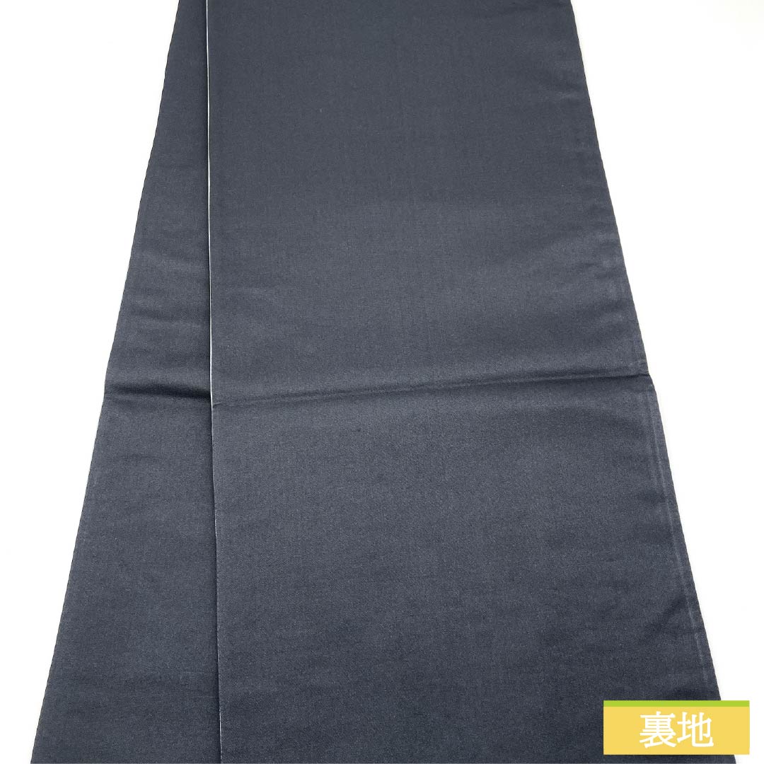Fukuro Obi (Sash) - Pure Silk, Mercury Color, Owl, Length 460cm, S Rank, Full Length, Casual, Gray, 1123012332422