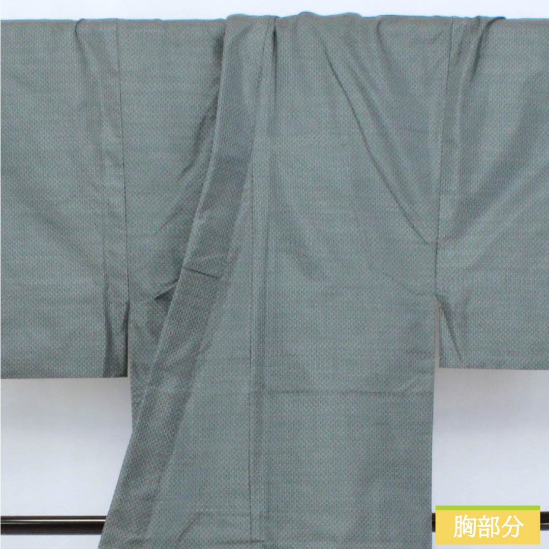 男物 正絹 Sランク 身丈142.5cm 裄丈65.5cm 黒橡色(くろつるばみいろ) 縞 絣 大島紬 袷 緑系 1119001172419