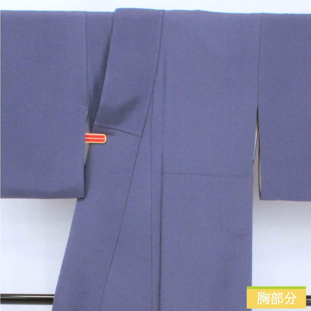 訪問着 正絹 Sランク 袷 身丈158cm 裄丈64.5cm 桔梗納戸色(ききょうなんどいろ) 五三桐 一つ紋 作家物 付下げ 草花 紫系 1112006982320