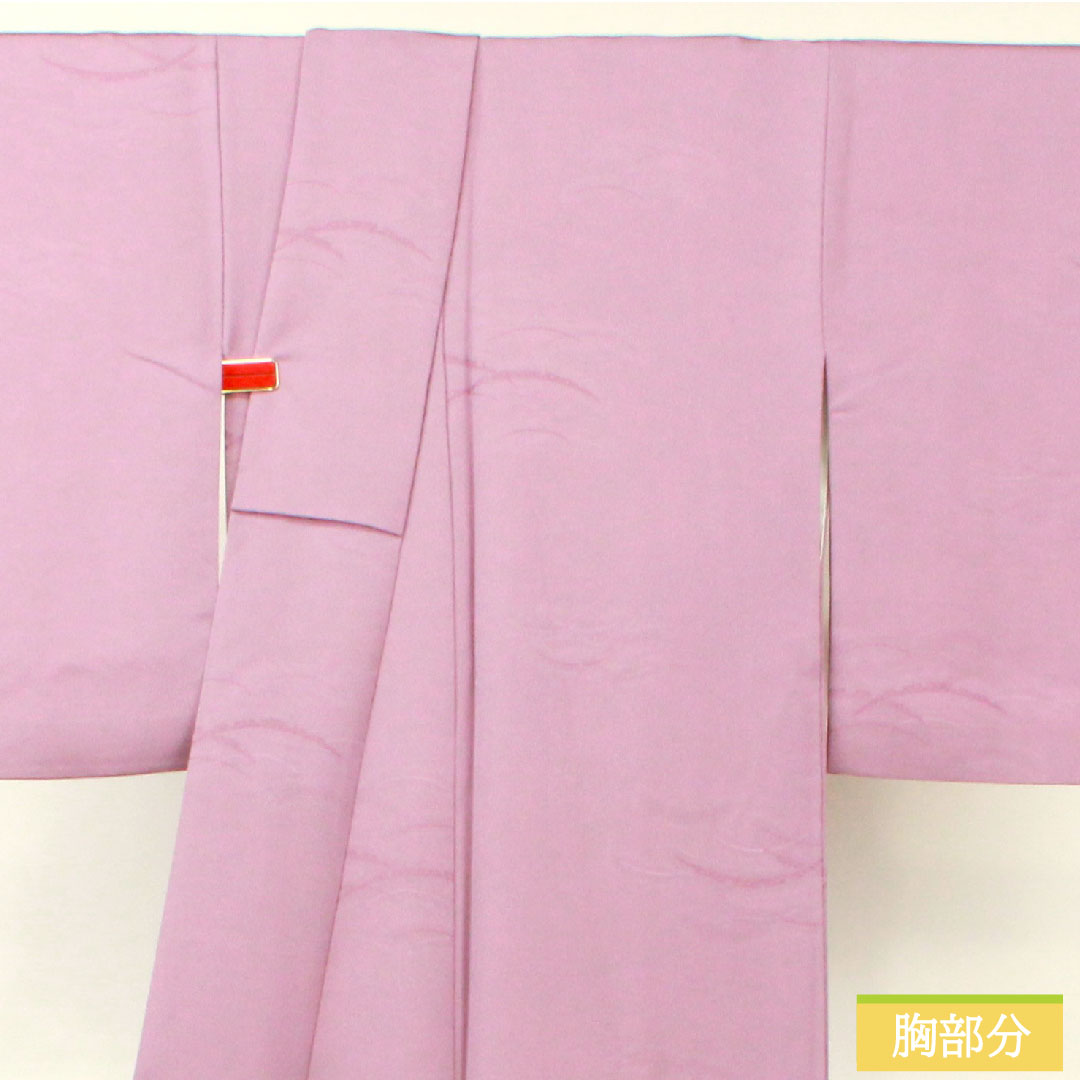Plain color, polyester, length 163.5cm, sleeve length 64.5cm, half-colored, washable kimono, dew grass, lined, S rank, purple, 1114001212420