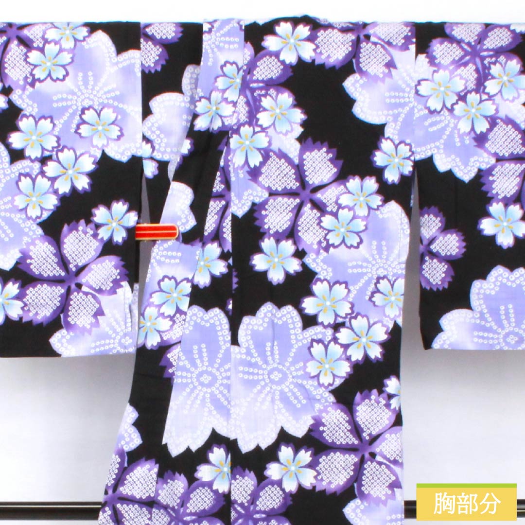 浴衣 木綿 身丈159cm 裄丈66cm Sランク 単衣 黒系 秋桜 1118005232310