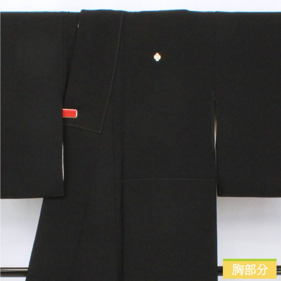 Black formal kimono (tomesode) made of pure silk, S rank, length 158cm, sleeve length 65.5cm, lined, with Suzhou embroidery featuring five crests, including auspicious motifs of quince, pheasant, pine, and plum blossoms. Product code: 1111001782310