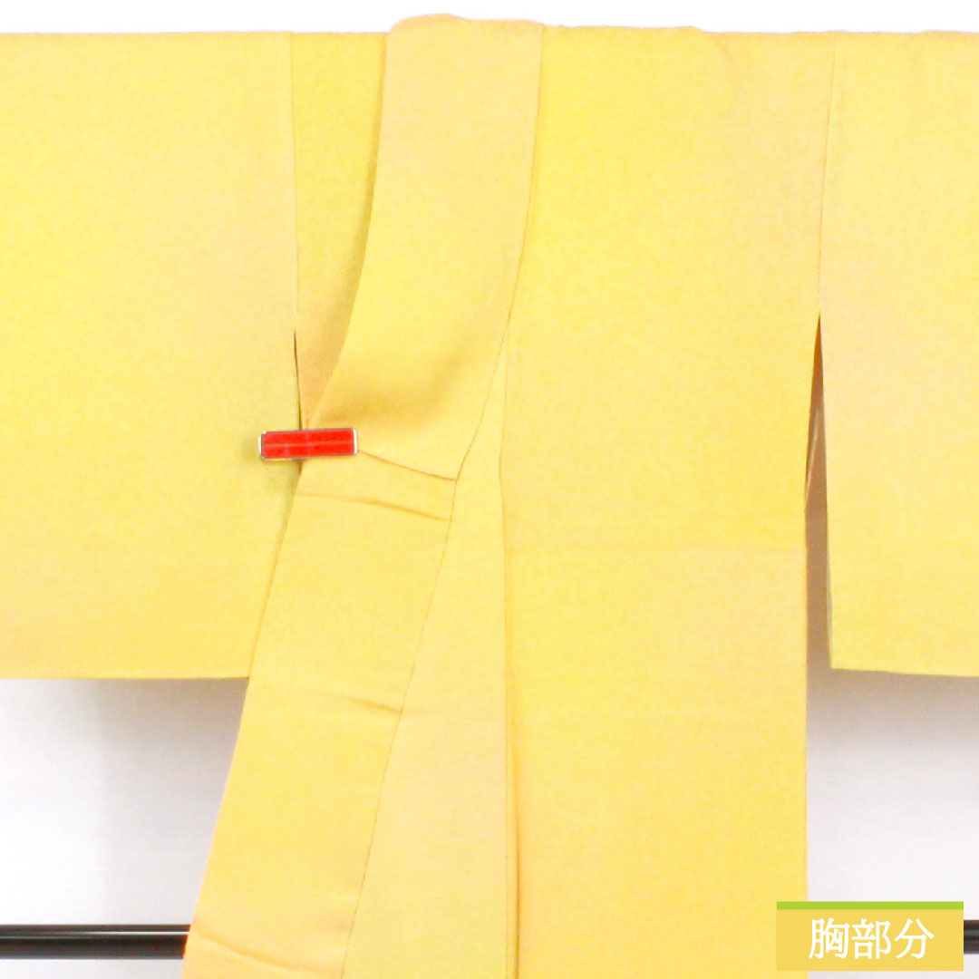 Plain color, pure silk, length 156cm, sleeve length 63cm, one crest, circle with four diamonds, lined, S rank, yellow, 1114001922323