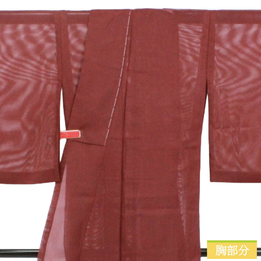 Summer Polyester Iromuji S-Rank, Length 153.5cm, Sleeve Length 64cm, Beni-ebicha (deep brownish red), Plain, Washable Kimono, Ro, Brown tones, 1132003422214
