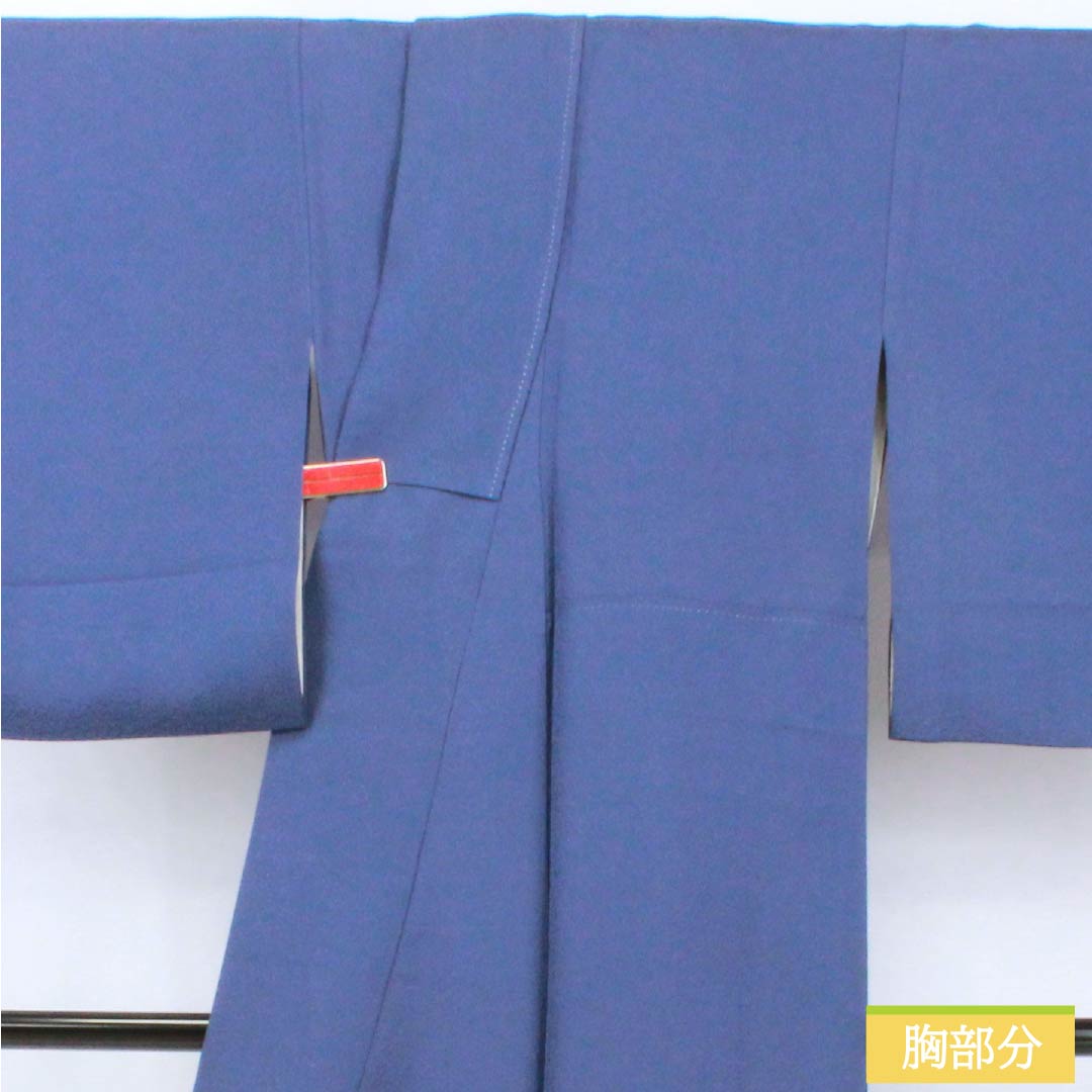 Solid-colored silk kimono, A-rank, length 155cm, sleeve length 62.5cm, Kikyo-nandou-iro (kikyo-nandou-iro) color, single crest, Sokage-maru with quince, sewn crest, lined, blue, 1114002573317