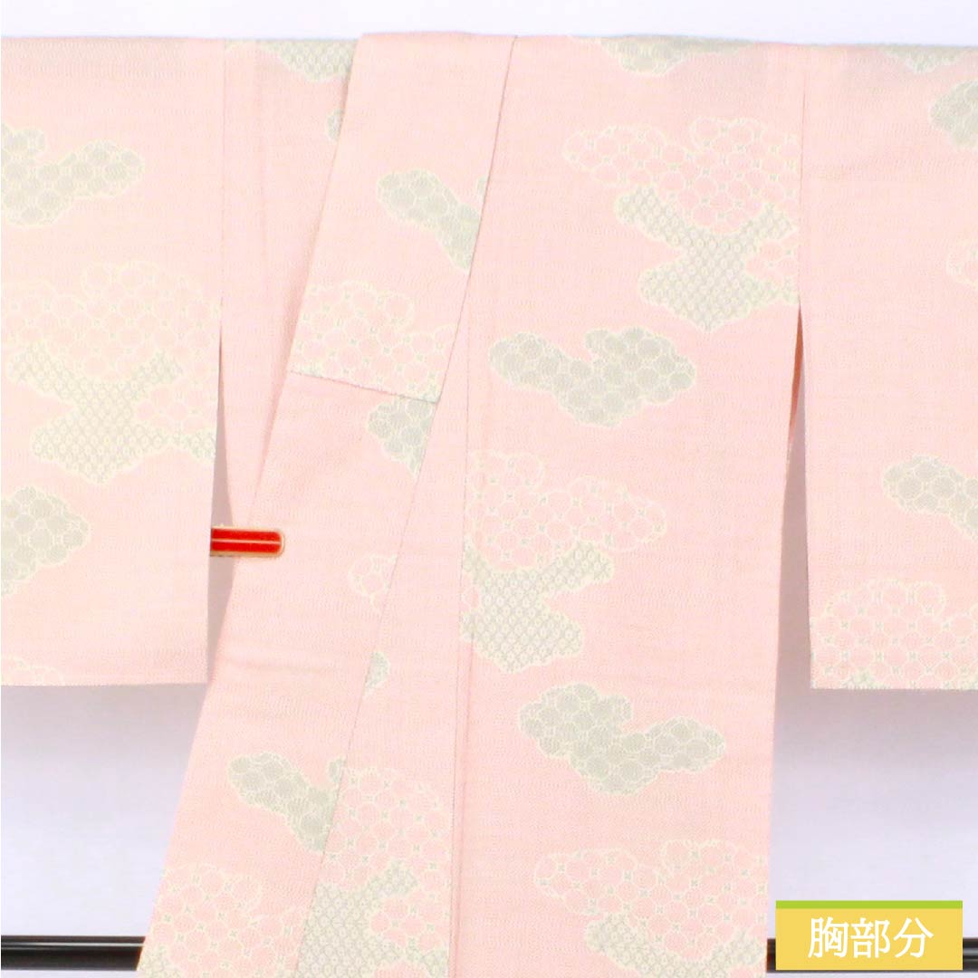 Pure silk tsumugi (pongee) kimono, Grade A, length 157.5cm, sleeve length 63cm, Shinonomeiro (cloud pattern), single layer, pink, product code: 1116004453313