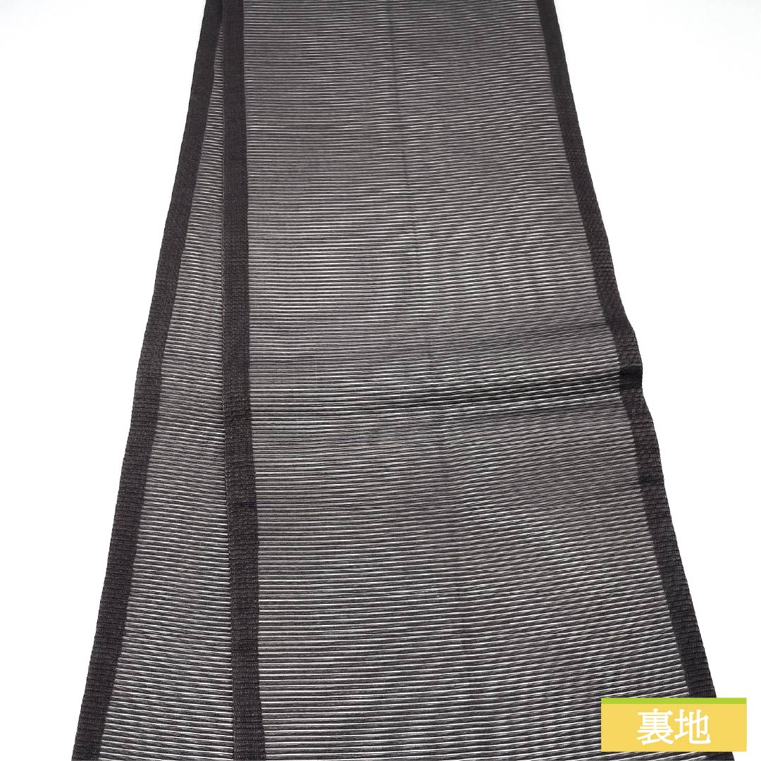 Fukuro Obi (Sleeve) - Pure Silk, S-Rank, Abstract Pattern, Summer Obi, Length 456cm, Pointed Pattern, Casual, Gradient Design, 1123015692499