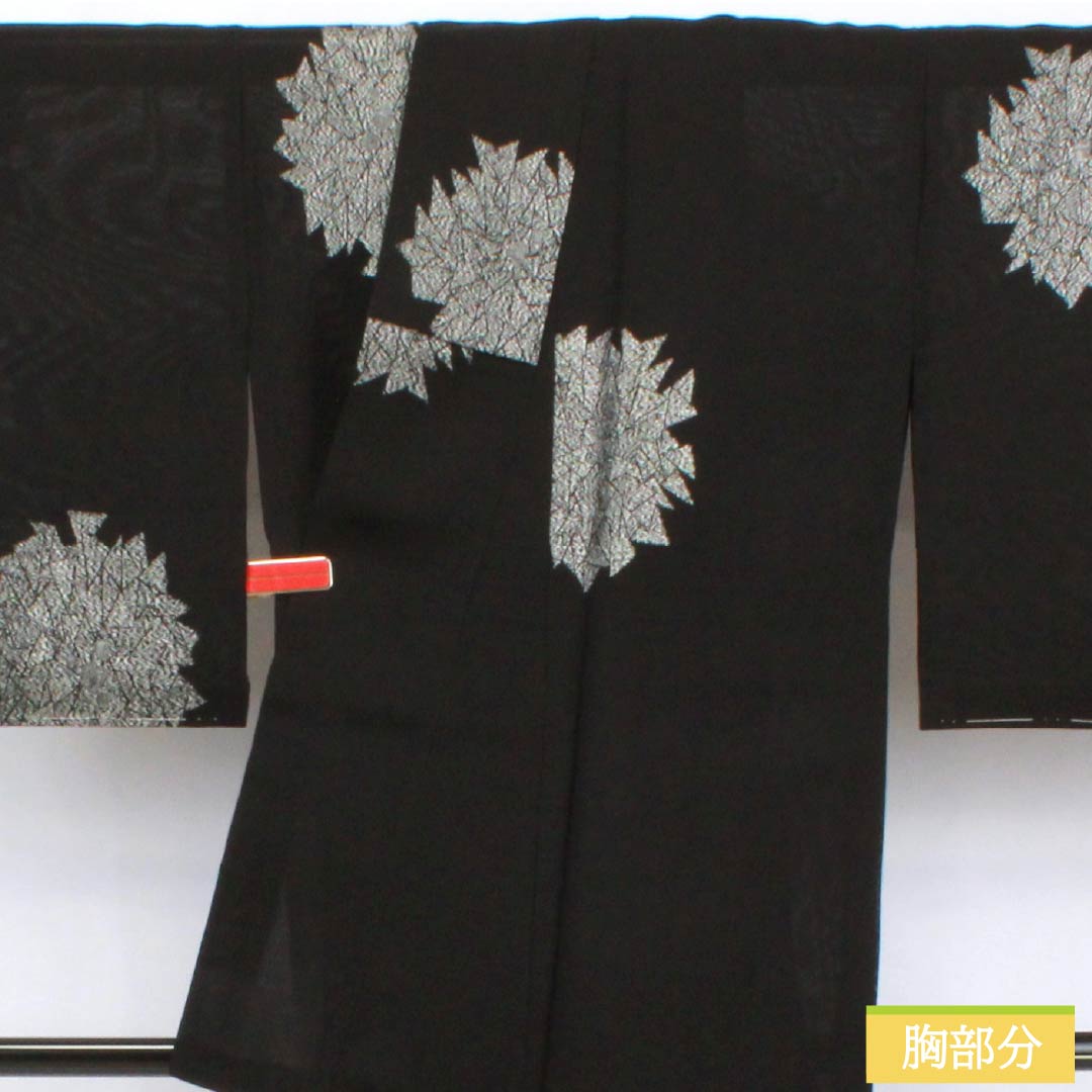Summer Polyester Komon Kimono, Length 147cm, Sleeve Length 64.5cm, Embroidered Abstract Pattern, Gauze, S Rank, Black, 1132002412110