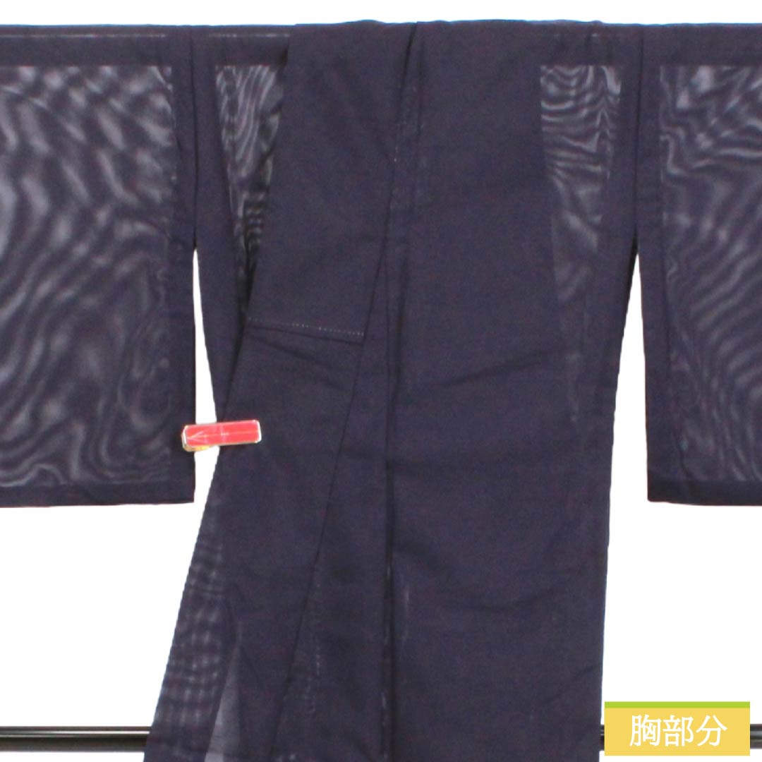 夏物 ポリエステル 色無地 Sランク 身丈163cm 裄丈63cm 緋紺色(ひこんいろ) 洗える着物 素無地 絽 紫系 1132003932420