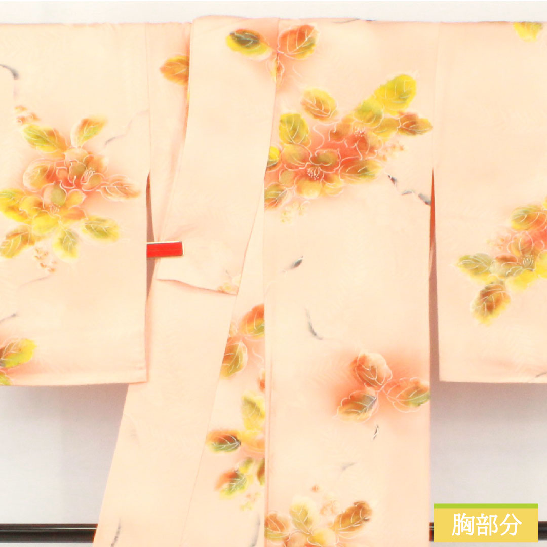 Komon, pure silk, length 157.5cm, sleeve length 62.5cm, lined, wet-drawn yuzen, abstract flowers, basting thread included, A rank, pink, 1115004873313