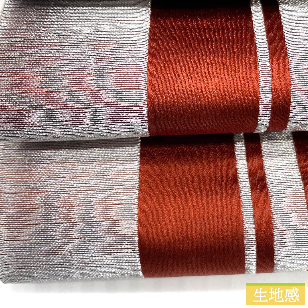 Square belt, polyester, shojochairo (shoujo tea), striped, belt length 346cm, width 10.5cm, S rank, vermilion, 1134000292916