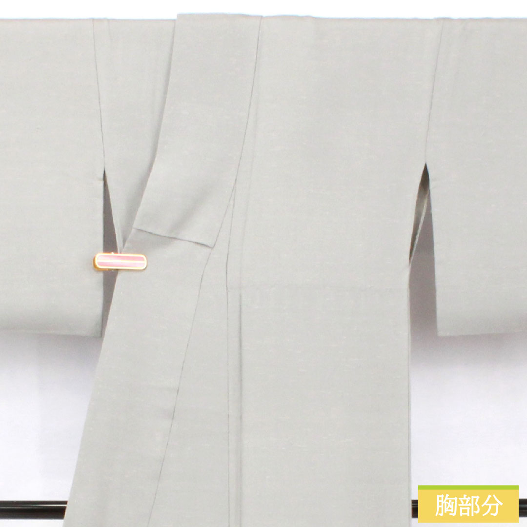 Plain color, pure silk, length 163cm, sleeve length 68cm, cupronickel color, beard pongee, one crest, three stars in a circle, lined, A rank, gray, 1114001713422