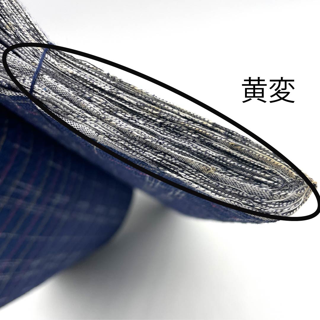 Yukata cloth, cotton, Awa Shijira, Important Intangible Cultural Property, True Indigo dye, Korean indigo color, S rank, navy blue, 1130000742918