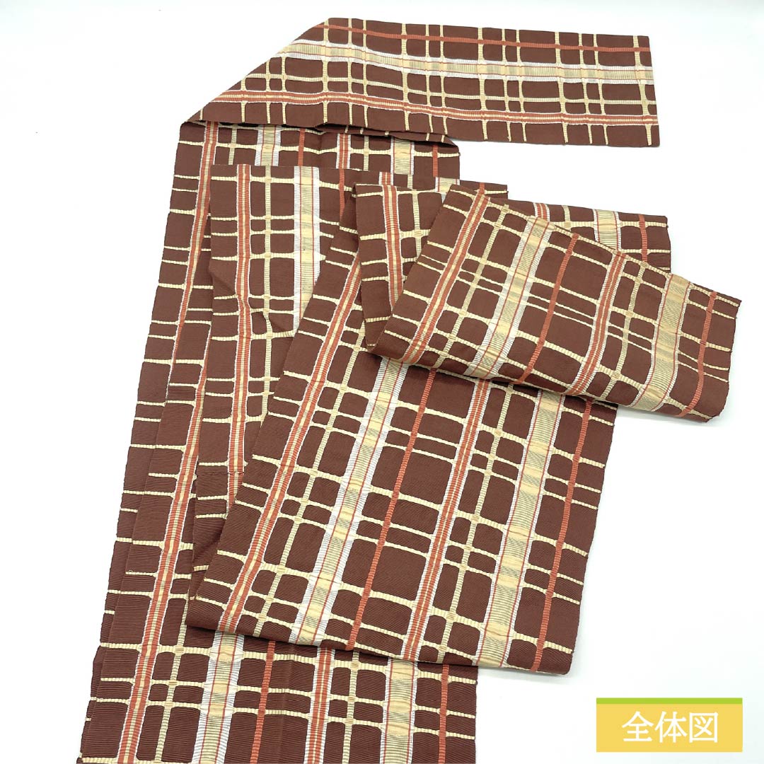 名古屋帯 正絹 Sランク 錆色(さびいろ) 格子 帯丈330cm 全通 カジュアル 茶系 1124009372314 松葉仕立て