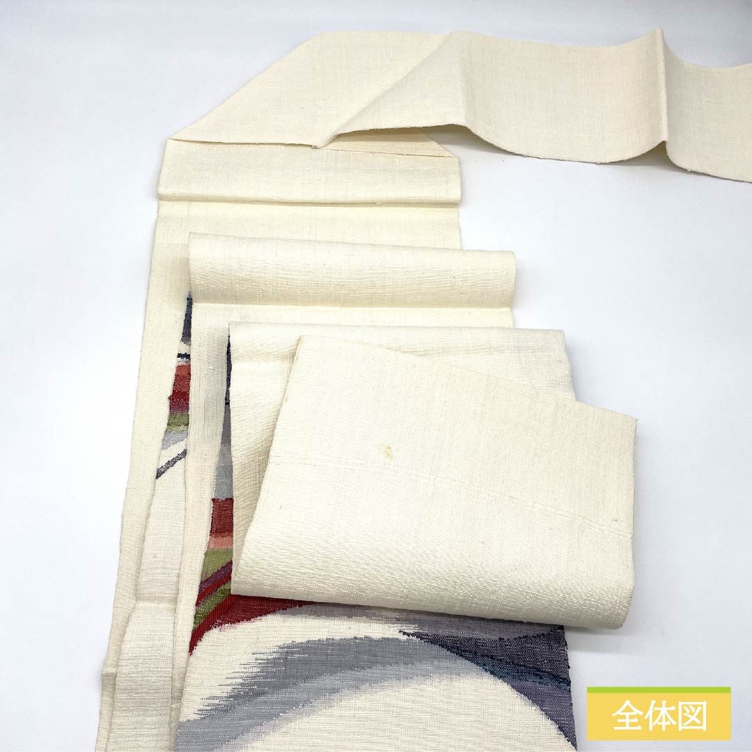 名古屋帯 正絹 Aランク 生成り色(きなりいろ) すくい織 紬地 抽象模様 帯丈367cm ポイント柄 カジュアル 白系 1124009593311 松葉仕立て