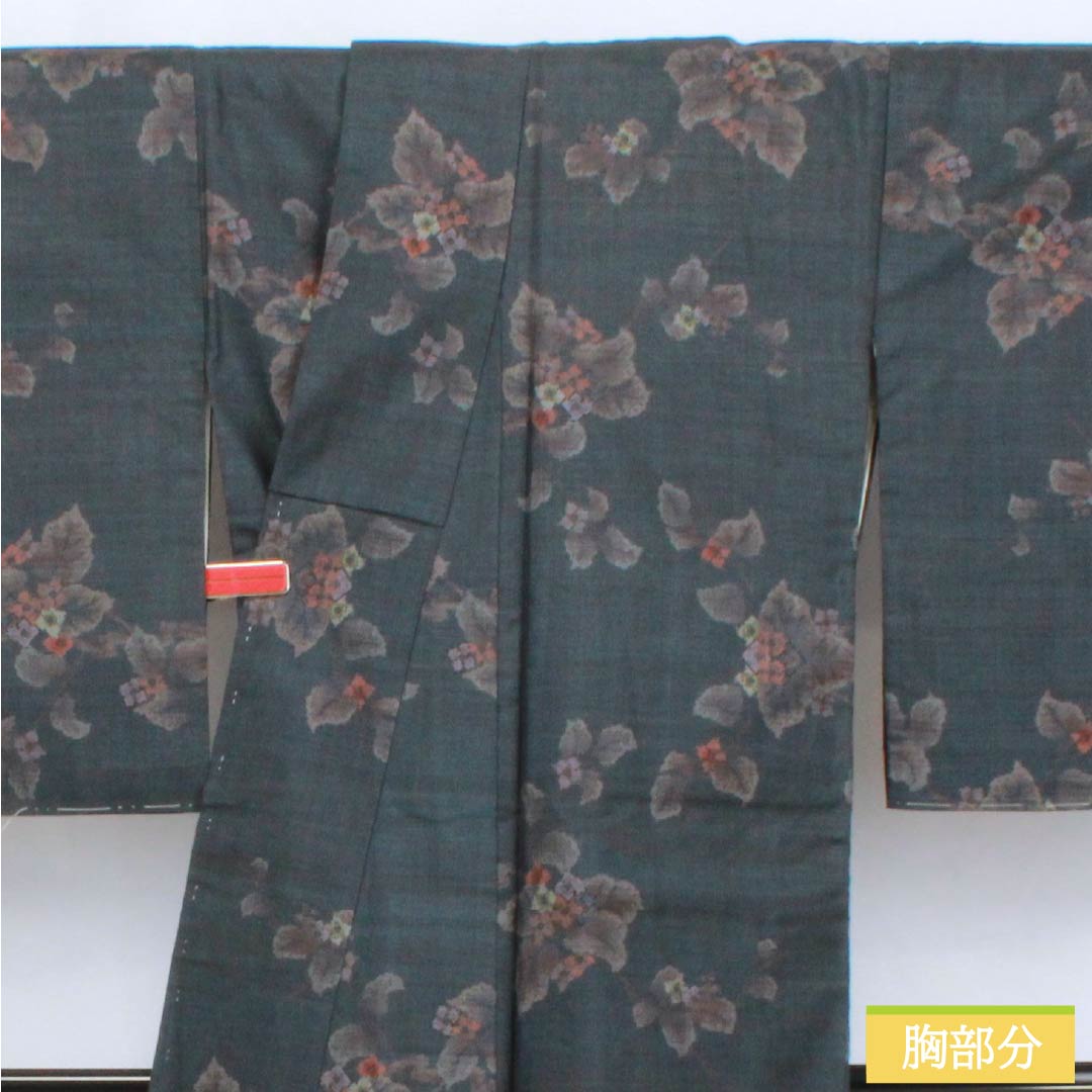 紬 正絹 Aランク 身丈166.5cm 裄丈67cm 鋼色(はがねいろ) 本場大島紬 一元絣 7マルキ 袷 青系 1116004193517