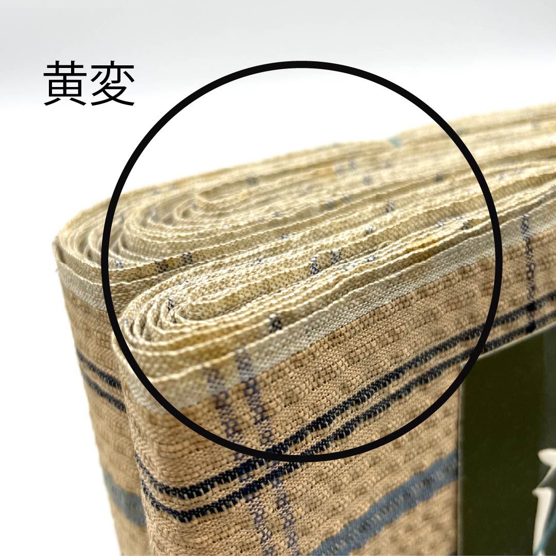 反物 浴衣 木綿 阿波しじら 重要無形文化財 正藍染 丁子茶色(ちょうじちゃいろ) Sランク ベージュ系 1130000762925