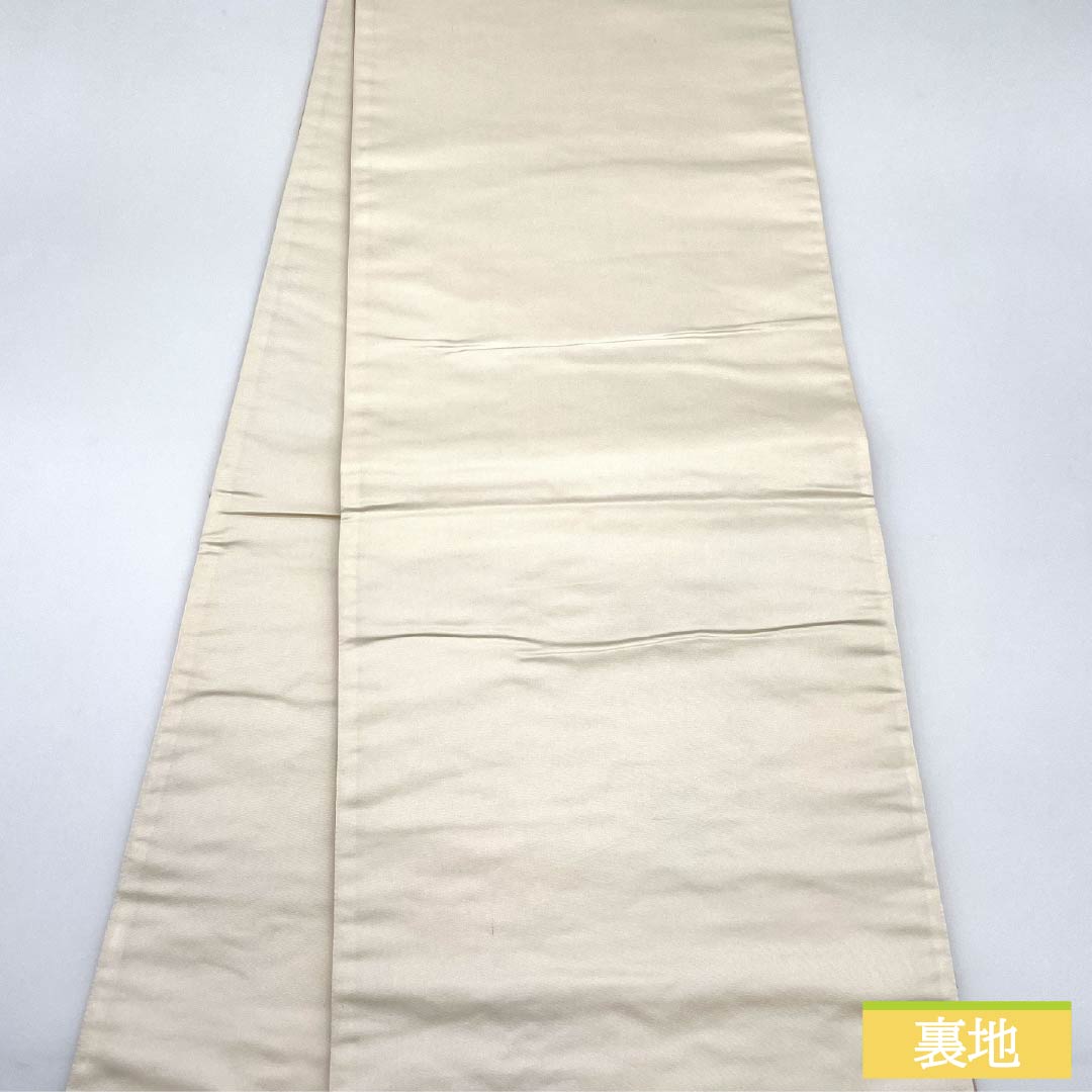 Fukuro Obi, pure silk, fish belly white (gyo to aku iro), Shirayaen Oba, chrysanthemum, bellflower, bamboo, obi length 432cm, A rank, six-pass, formal, gray, 1123012023322