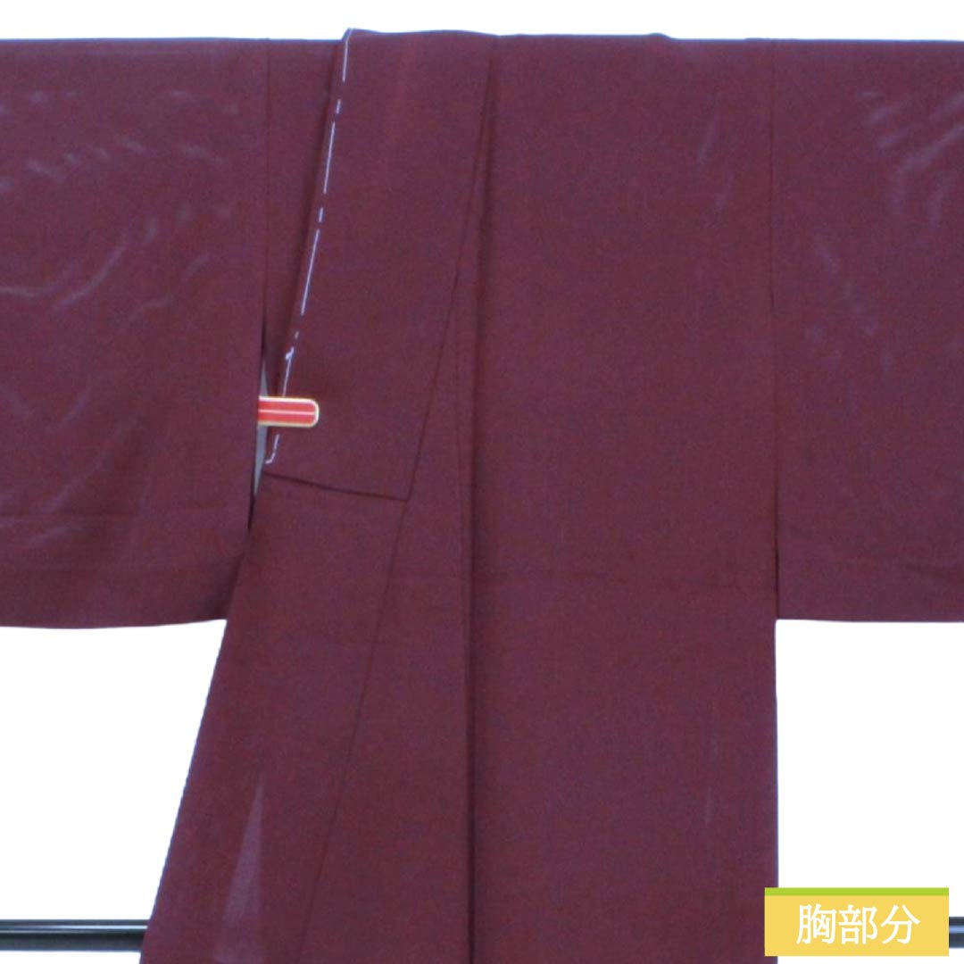 Summer item, pure silk iromuji kimono, rank A. Length 150cm, Yuki length 62cm. Mulberry color, plain design, mitsu-uroko pattern, one family crest. Ro (gauze weave), purple系. 1132003463120