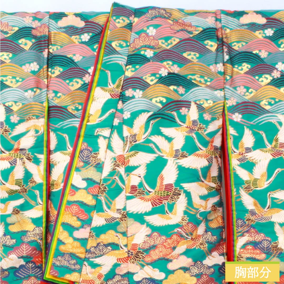 色打掛 正絹 Sランク 身丈194cm 裄丈64.5cm 浅葱色(あさぎいろ) 松 波 鶴 袷 青系 1110001082917