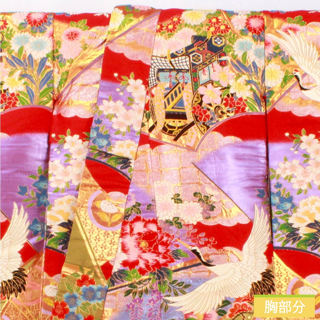 色打掛 正絹 Sランク 身丈191cm 裄丈64cm 赤色(あかいろ) 唐織 吉祥文様 鶴 花車 袷 赤系 1110001062912