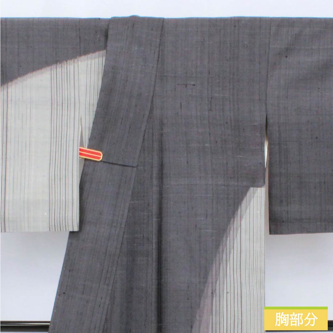 Visiting Kimono, Pure Silk, Grade A, Lined, Length 164.5cm, Sleeve Length 64cm, Dark Blue, Tsumugi Fabric, Striped, Gray, Product Number: 1112006643422