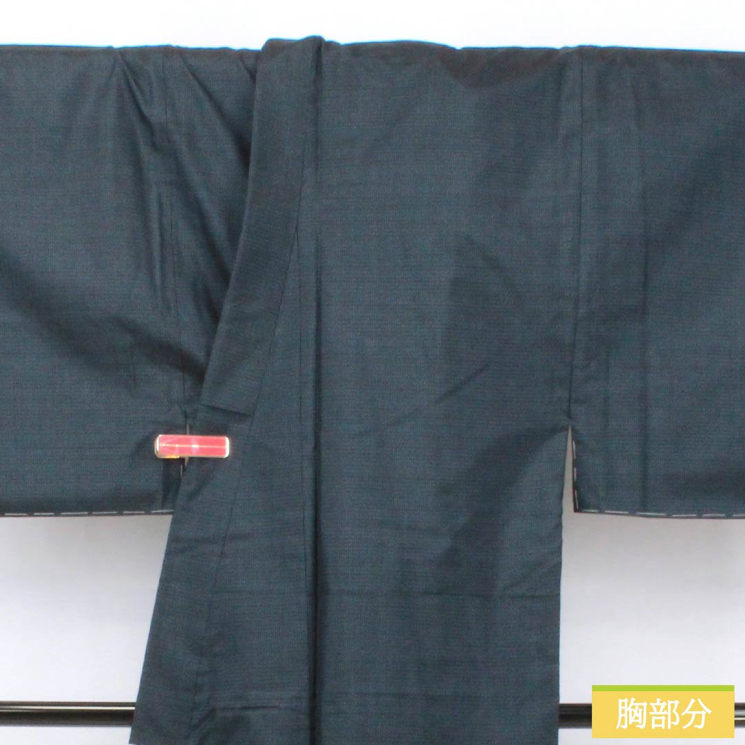Men's silk S-rank kimono, length 145cm, sleeve length 72.5cm, Iced brown (ice-colored) Oshima Tsumugi 100 tortoiseshell pattern, lined, navy blue, with basting threads, product number 1119001442418