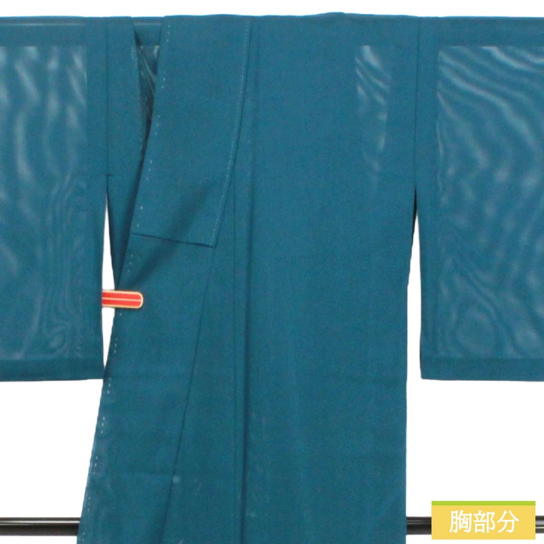 夏物 ポリエステル 色無地 Aランク 身丈169cm 裄丈64.5cm 藍天鵞絨色(あいびろうどいろ) 洗える着物 素無地 絽 青系 1132004223517