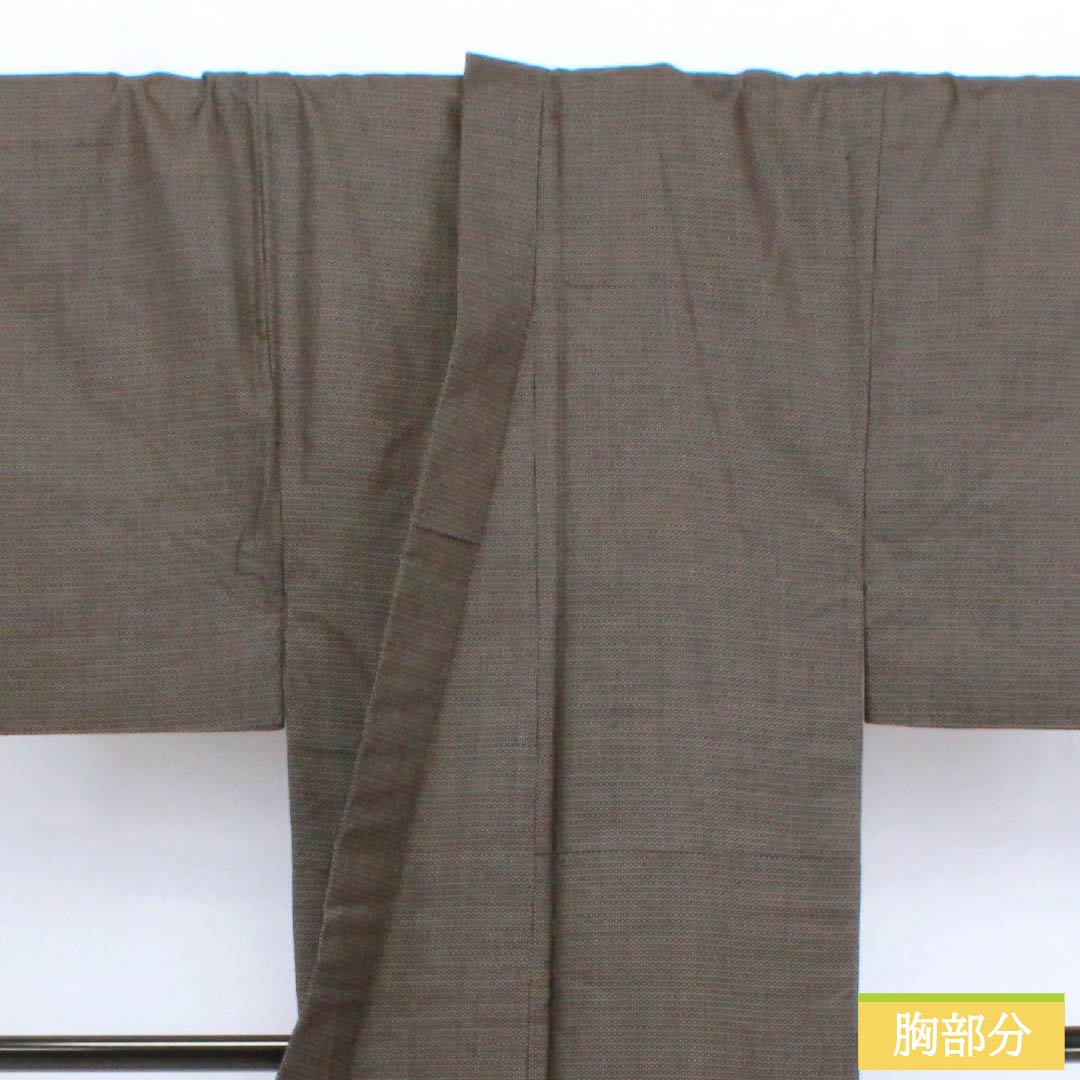男物 正絹 Sランク 身丈143cm 裄丈67cm 亀甲模様 アンサンブル 袷 黒系 1119000942410