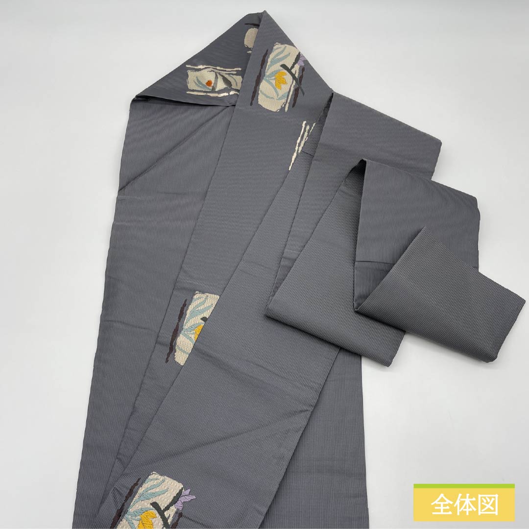 名古屋帯 正絹 Aランク 鉛色(なまりいろ) 抽象花 帯丈361cm 六通 カジュアル グレー系 1124010753322 名古屋仕立て