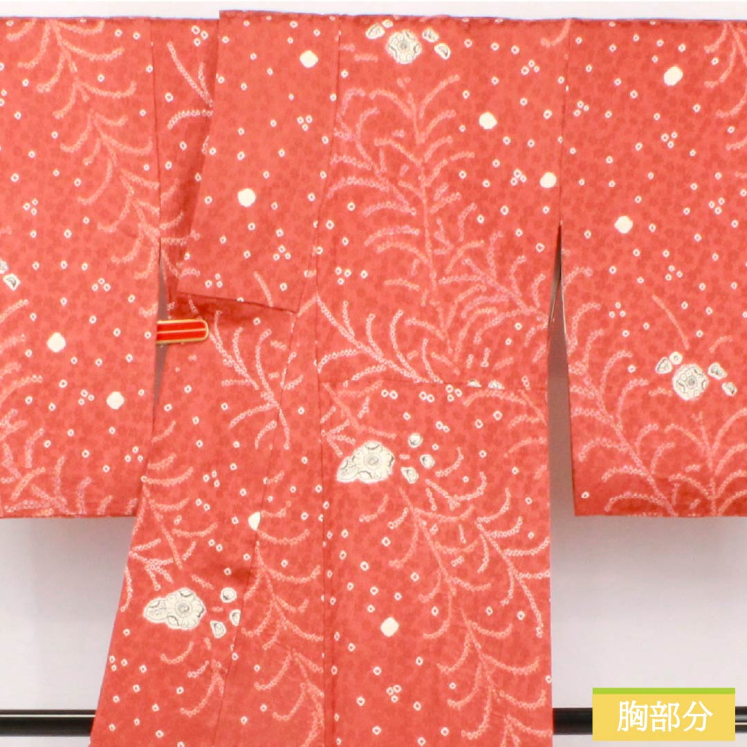 Komon, pure silk, length 163cm, sleeve length 65cm, lined, scarlet copper color, tie-dye, Tsujigahana, S rank, vermilion, 1115005242416