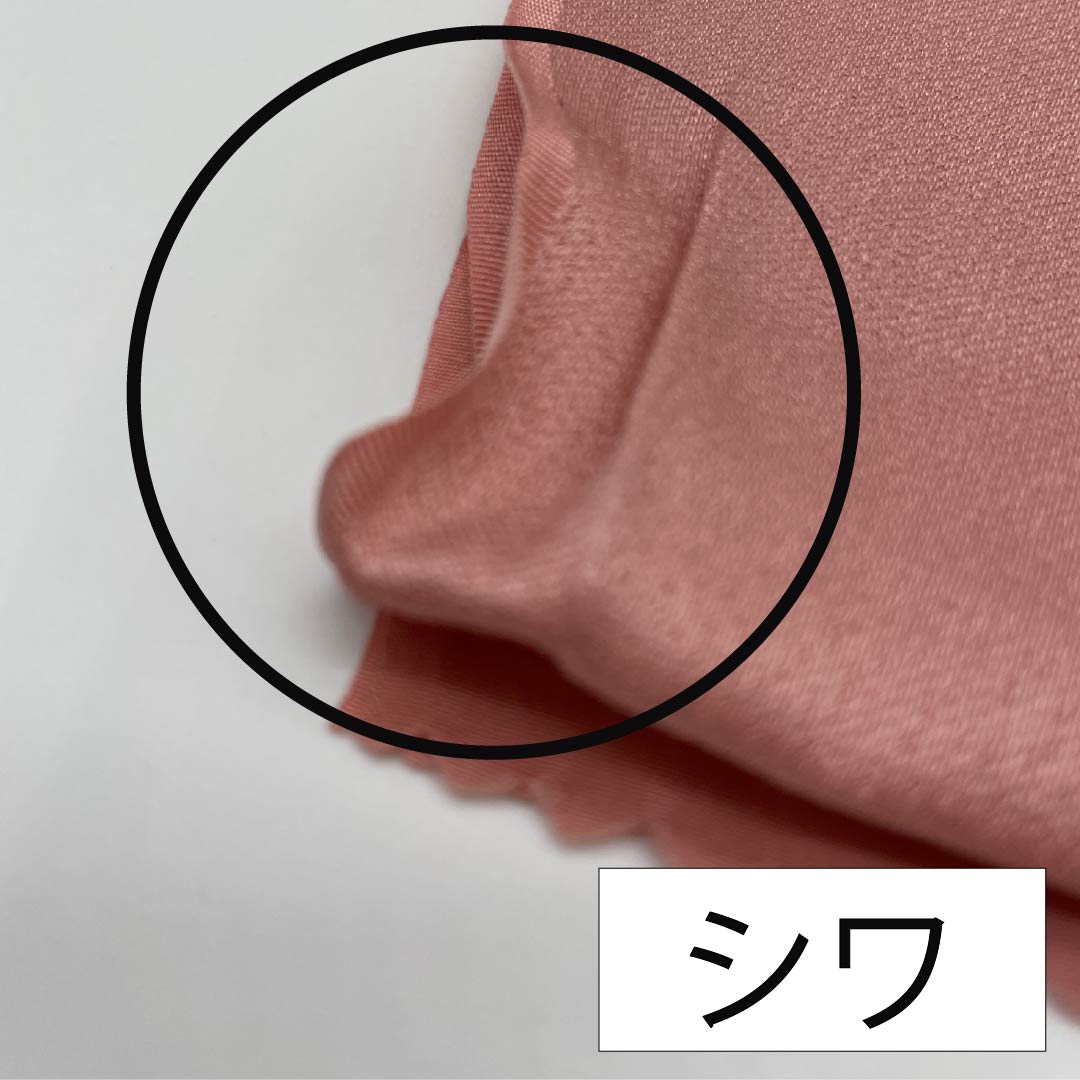 帯揚げ 正絹 セミフォーマル 薄紅梅色(うすこうばいいろ) 源氏雲 藤 古典柄 長さ約180cm 幅約30.5cm Sランク ピンク系 1136000522913