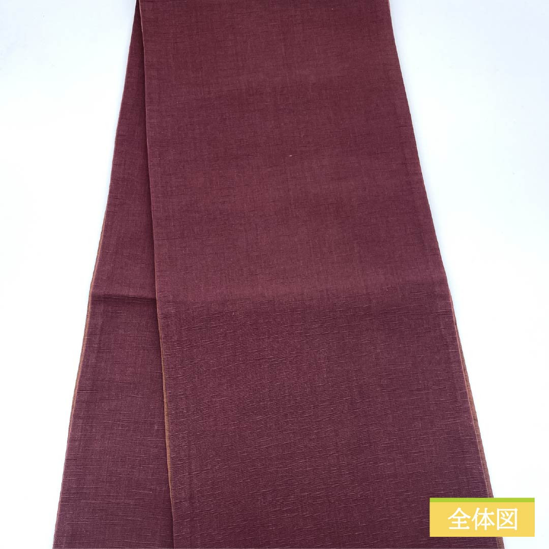 Nagoya obi, burnt color, pongee fabric, Kyoto bag obi, inlay, obi length 342cm, pure silk, A rank, point pattern, casual, brown, 1124006633314, open style