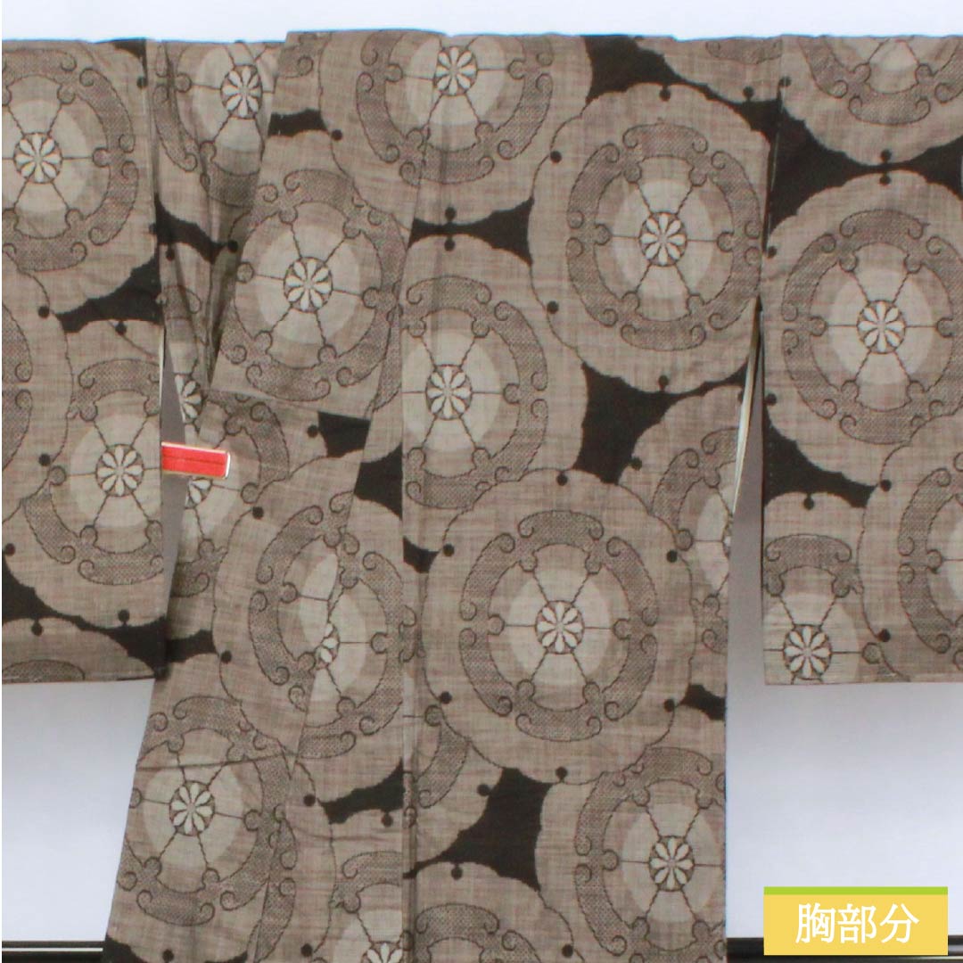 Genuine Oshima Tsumugi Silk, Grade A, Length 166cm, Sleeve Length 68cm, Chestnut Color, Single-Sided, 9-Mark, Lined, Brown, Product Number: 1116004183514