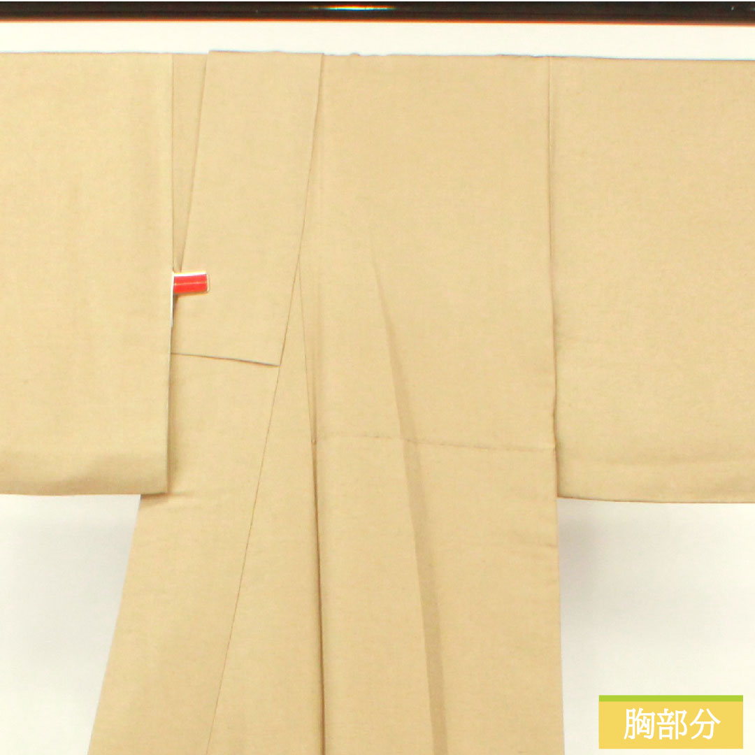 Plain color, pure silk, length 159cm, sleeve length 64cm, flaxen (sweet), Matsuo Korin, pongee fabric, lined, S rank, beige, 1114001282325