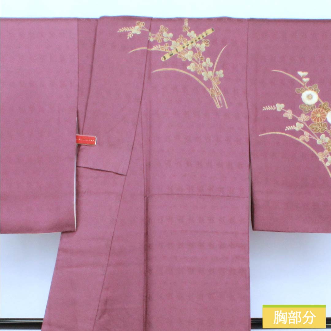 Visiting Kimono, Pure Silk, S Rank, Lined, Length 155.5cm, Sleeve Length 63cm, Crimson (Mekkouiro) Color, Kyoto Yuzen, Sewn Crest, Snow Rings with Different Hawk Feathers, Chrysanthemums, Hagi, Purple, Item Number: 1112006812320