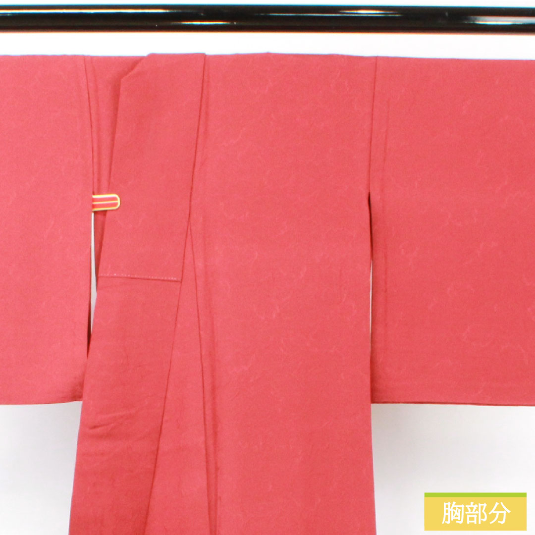 Plain color, pure silk, length 158cm, sleeve length 65.5cm, crimson, leaf pattern, ivy, single layer, A rank, red, 1114001503312