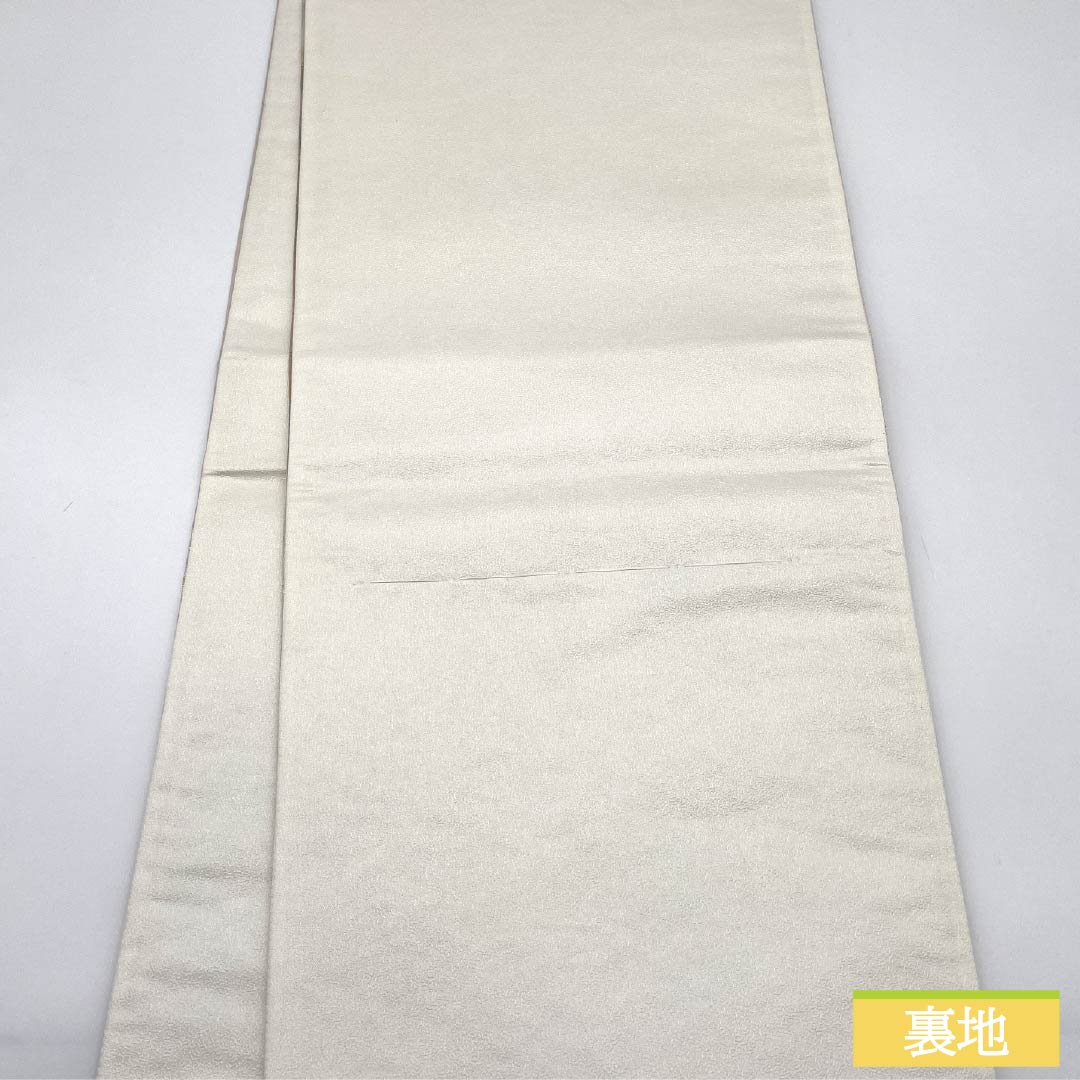 袋帯 正絹 胡粉色(ごふんいろ) 辻ヶ花 帯丈444cm Sランク 六通 フォーマル クリーム系 1123012122315