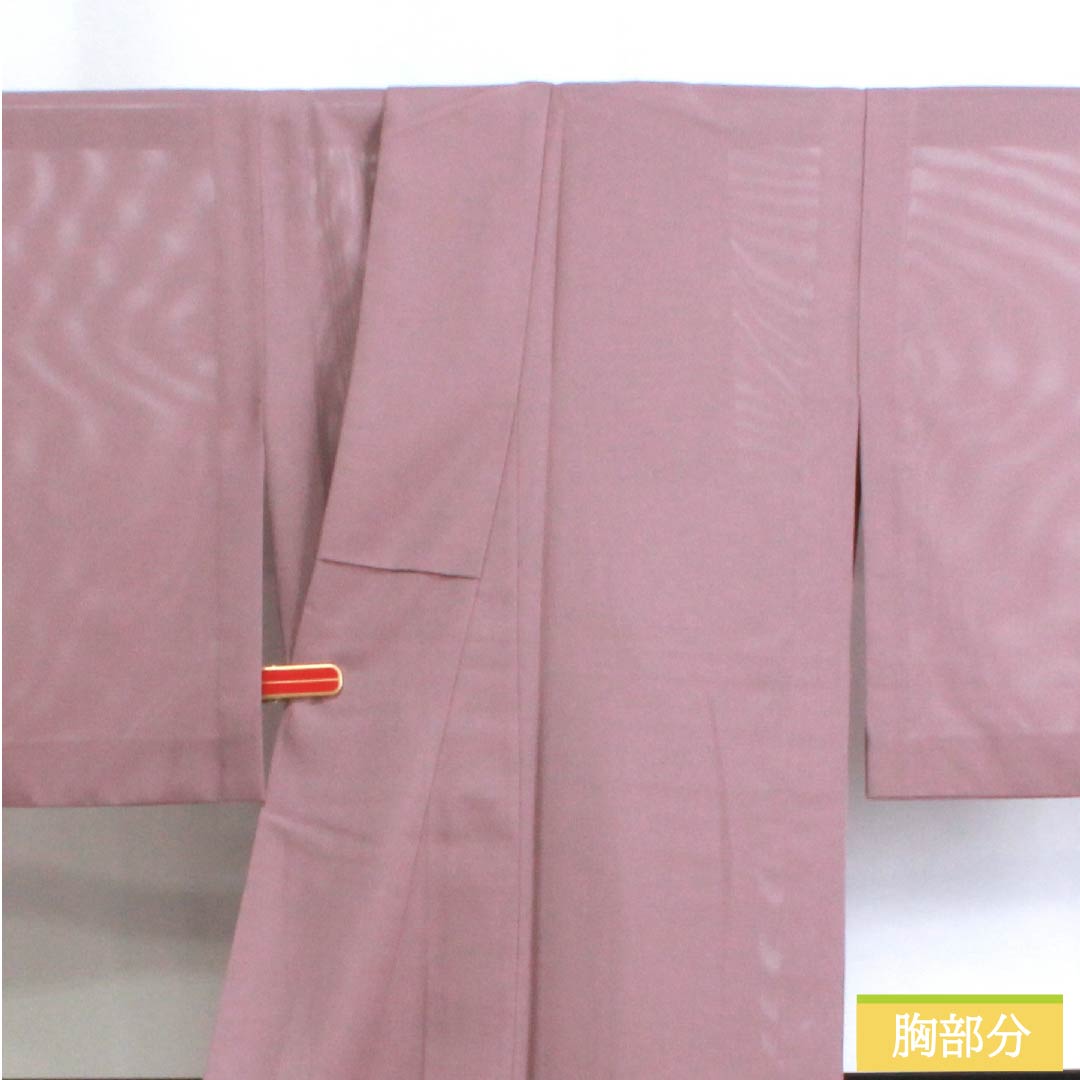Summer kimono, polyester, plain color, S rank, length 158cm, sleeve length 63cm, grape-colored (ebiiro) washable, pongee, purple, 1132003032320