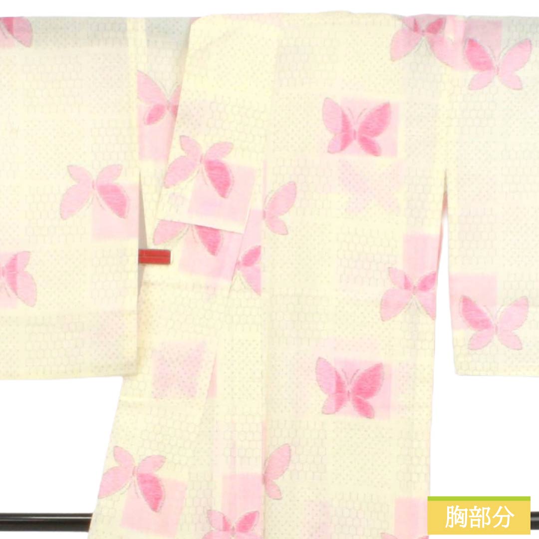 Summer cotton Tsumugi S-rank; length 160.5cm, sleeve-to-sleeve 64cm; milky white, Ichimatsu pattern, butterflies, sheer fabric, white-based. 1132003762411