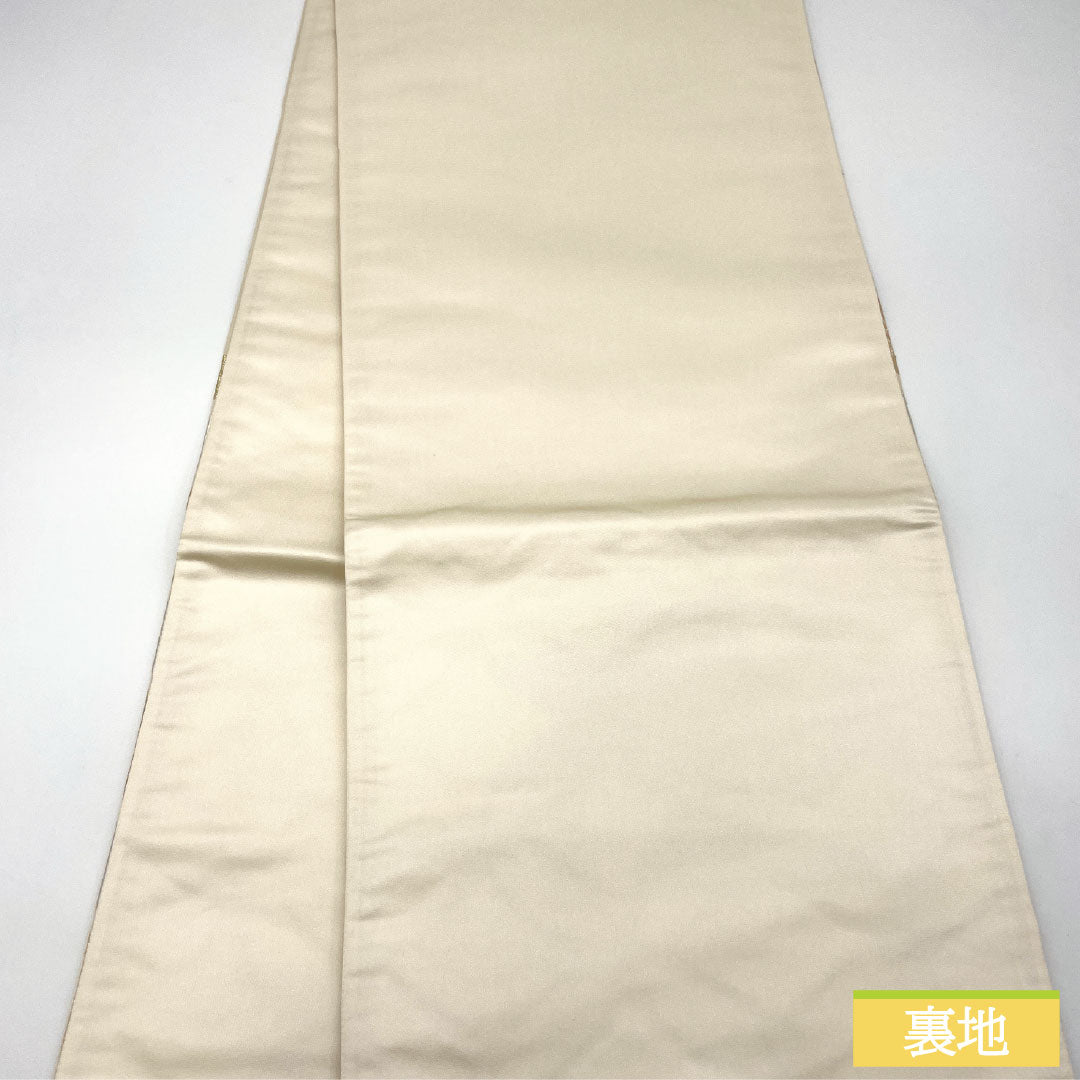 袋帯 正絹 Aランク 七宝 西陣織 菊菱 帯丈442cm 六通 フォーマル クリーム系 1123017363315