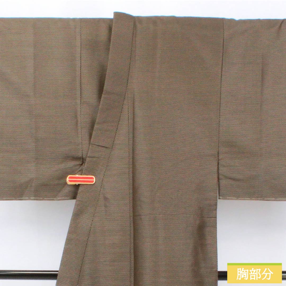 男物 正絹 Sランク 身丈136.5cm 裄丈66cm 煤色(すすいろ) 亀甲 しつけ糸付き アンサンブル 袷 茶系 1119001412314