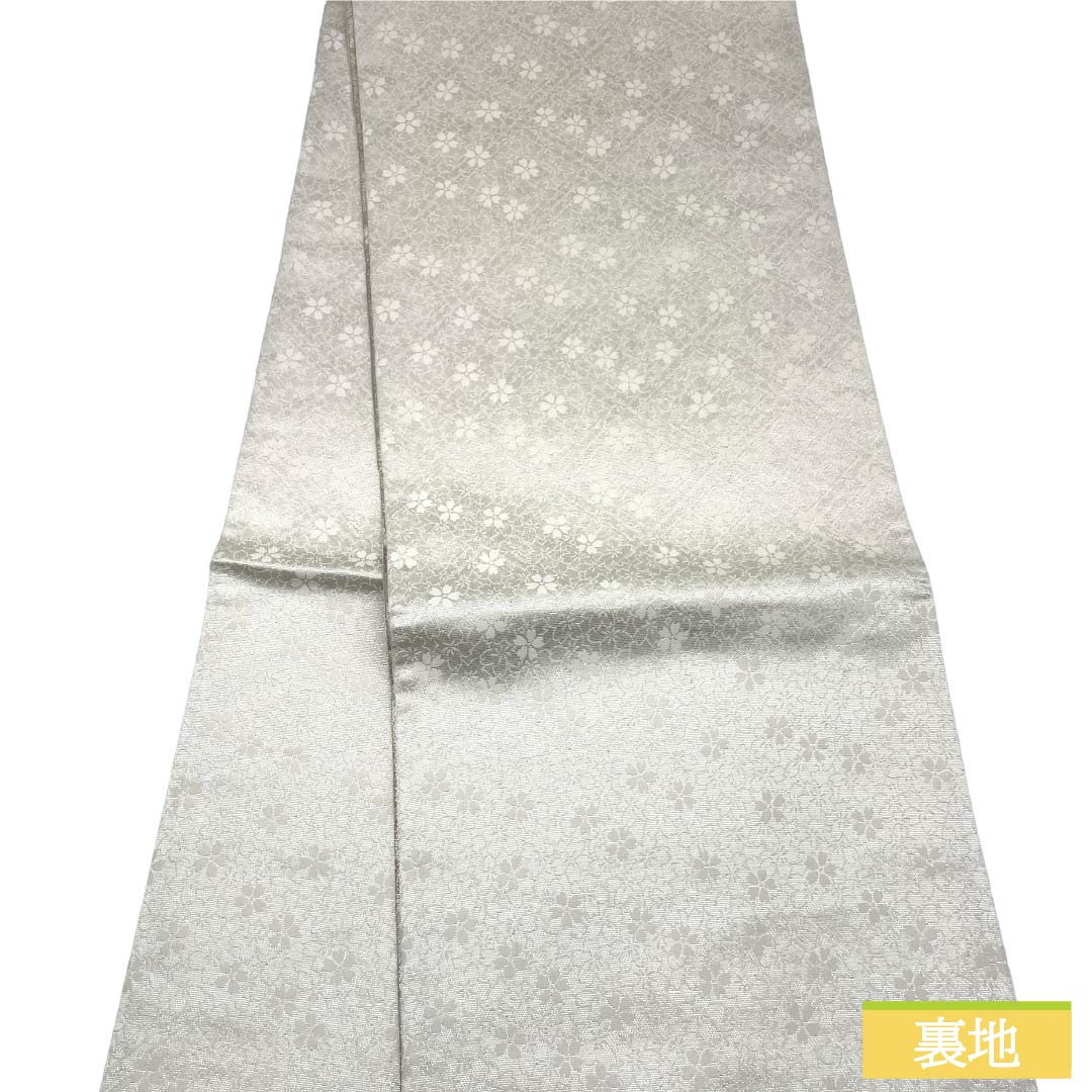 袋帯 正絹 Sランク 西陣織 貝桶 貝合わせ 花 帯丈434cm 六通 フォーマル 銀系 1123017692322