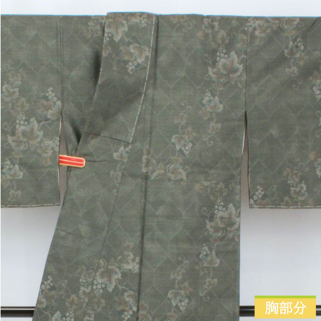 紬 正絹 Sランク 身丈152.5cm 裄丈62cm 黒橡色(くろつるばみいろ) 大島紬 横双絣 笹 袷 緑系 1116004142219