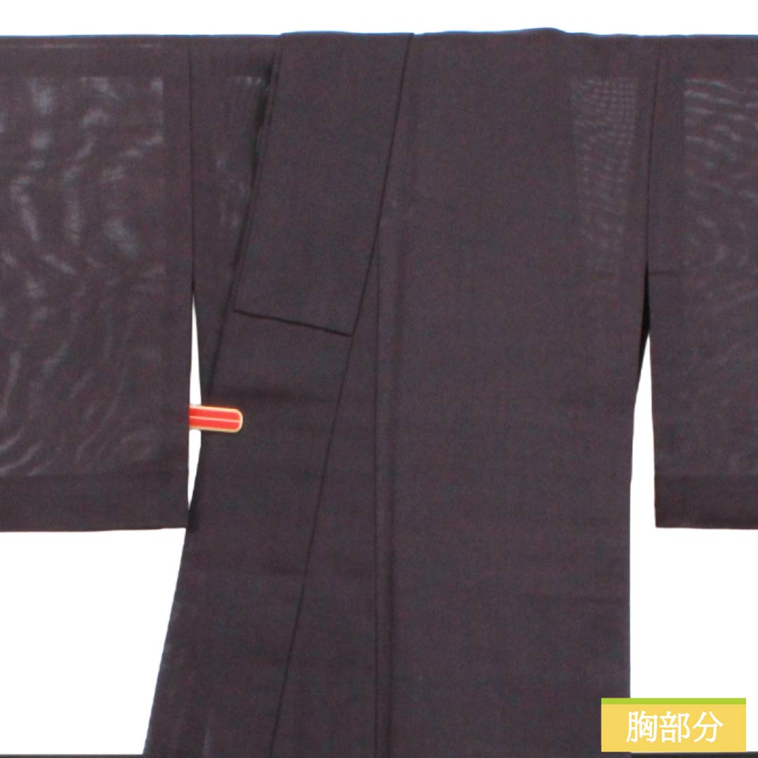 夏物 ウール 色無地 Sランク 身丈163cm 裄丈63.5cm サマーウール 褐色(かちいろ) 露芝 紗 紫系 1132004552420